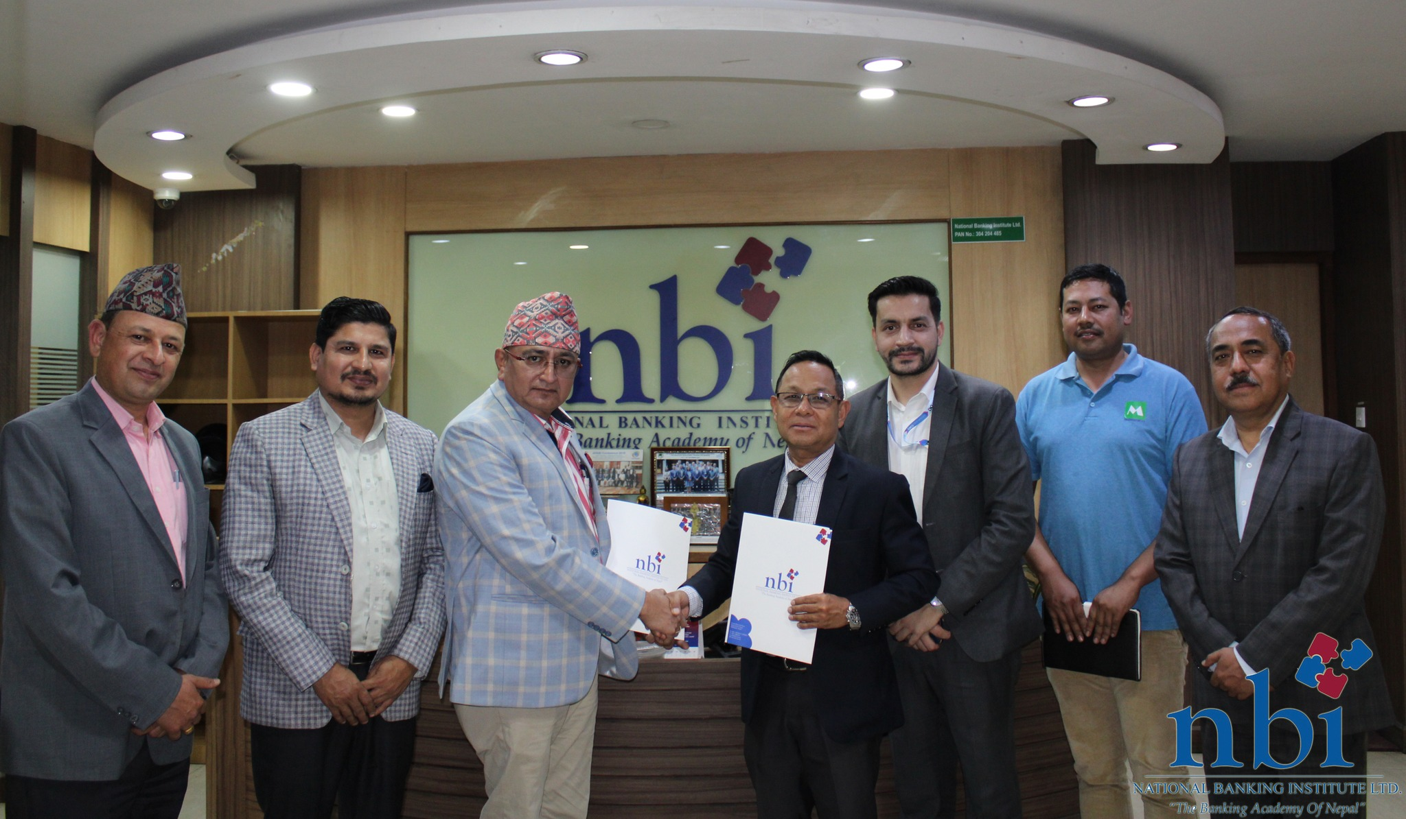 About Us | National Banking Institute