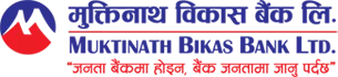 Muktinath Bikas Bank