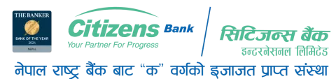 Citizens Bank International Ltd.